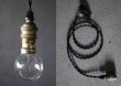 画像3: FRANCE antique Lamp フランスアンティーク ペンダントランプ ソケット&コード付き 1940-60's   (3)