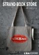 画像1: 【アメリカ直輸入・日本未発売】NY【STRAND BOOK STORE】TOTE BAG ストランドブックストア トートバッグ (1)