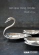 画像1: ENGLAND antique イギリスアンティーク Seba シルバープレート SWAN スワン リングホルダー アクセサリートレイ 1940-50's  (1)