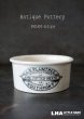 画像1: ENGLAND antique G.W.PLUMTREE H3.8cm イギリスアンティーク 陶器 ミートポット ミートペーストジャー 1900-20's (1)