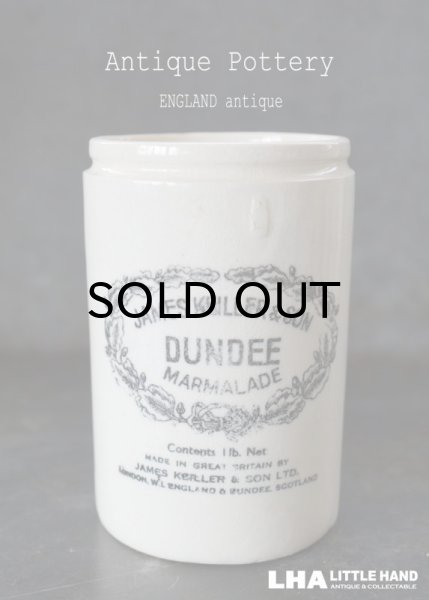 画像1: ENGLAND antique アンティーク DUNDEE ダンディ マーマレードジャー トール型 H11.6cm 陶器ポット 1900's  (1)