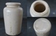 画像3: ENGLAND antique イギリスアンティーク DUNRAGIT PURE CREAM クリーム 陶器ポット 陶器ボトル 1900's