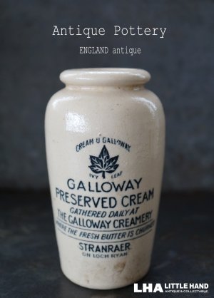 画像: ENGLAND antique イギリスアンティーク GALLOWAY クリームポット 陶器ポット（L）H12.3cm 陶器ボトル1900's