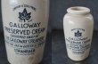 画像2: ENGLAND antique イギリスアンティーク GALLOWAY クリームポット 陶器ポット（L）H12.3cm 陶器ボトル1900's (2)