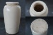 画像4: ENGLAND antique イギリスアンティーク GALLOWAY クリームポット 陶器ポット（L）H12.3cm 陶器ボトル1900's (4)