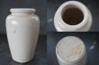 画像3: ENGLAND antique イギリスアンティーク RICH PRESERVED CREAM クリームポット 陶器ポット 陶器ボトル 1900－20's