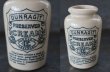 画像4: ENGLAND antique イギリスアンティーク DUNRAGIT PURE CREAM クリーム 陶器ポット 陶器ボトル 1900's