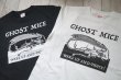 画像3: GHOST MICE / WAKE UP AND FIGHT !   Tシャツ （ホワイト） (3)