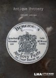 画像1: ENGLAND antique イギリスアンティーク BURGESS’S アンチョビペーストジャー 陶器ポット 1885-1900's