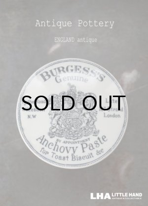 画像: ENGLAND antique イギリスアンティーク BURGESS’S アンチョビペーストジャー 陶器ポット 1885-1900's
