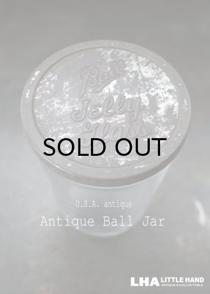 画像1: USA antique アメリカアンティーク BALL JELLY GLASS ジェリーグラス ガラスジャー 1930-60's (1)