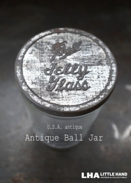 画像1: USA antique アメリカアンティーク BALL JELLY GLASS ジェリーグラス ガラスジャー 1930-60's (1)