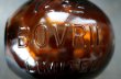 画像4: 【RARE】ENGLAND antique イギリスアンティーク BOVRIL 16oz ボブリル H10.5ｃｍガラスボトル アンバーガラスボトル 瓶 1920-30's (4)