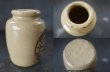画像3: ENGLAND antique イギリスアンティーク GIBSON'S CREAM （Sサイズ）陶器ポット 陶器ボトル 1900's