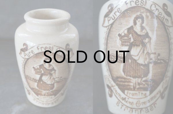 画像4: ENGLAND antique イギリスアンティーク PURE FRESH CREAM クリームポット 陶器ポット 陶器ボトル 1900－20's