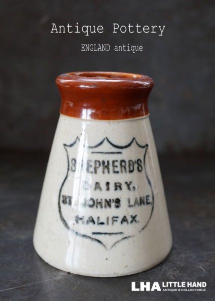 画像1: 【RARE】ENGLAND antique イギリスアンティーク ツートンカラー SHEPHERD’S DAIRY HALIFAX （Mサイズ）陶器ポット 1900's (1)