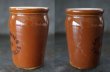 画像3: ENGLAND antique イギリスアンティーク JOHN BROWN'S （Sサイズ）陶器ポット 陶器ボトル 1900's (3)