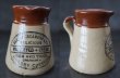 画像2: 【RARE】ENGLAND antique イギリスアンティーク HELSBY CREAMERY 注ぎ口・取っ手付き・ハンドル 陶器ポット H7cm 陶器ボトル 瓶 1890's (2)
