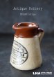 画像1: 【RARE】ENGLAND antique イギリスアンティーク HELSBY CREAMERY 注ぎ口・取っ手付き・ハンドル 陶器ポット H7cm 陶器ボトル 瓶 1890's (1)