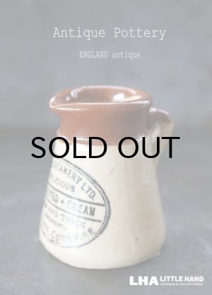 画像: 【RARE】ENGLAND antique イギリスアンティーク HELSBY CREAMERY 注ぎ口・取っ手付き・ハンドル 陶器ポット H7cm 陶器ボトル 瓶 1890's