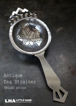画像: SALE 【30％OFF】 ENGLAND antique イギリスアンティーク ティーストレイナー ティーストレーナー 茶こし ヴィンテージ 1940-80's