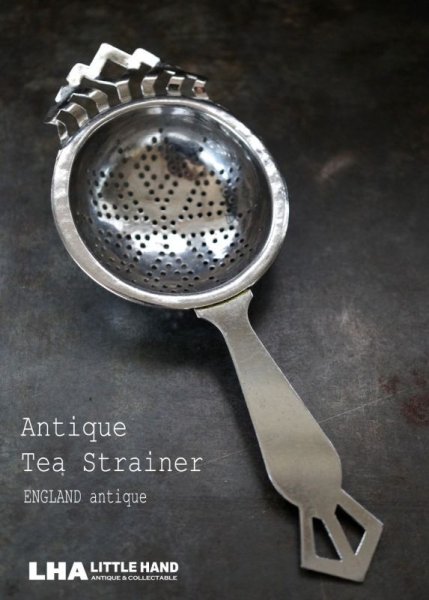 画像1: SALE 【30％OFF】 ENGLAND antique イギリスアンティーク ティーストレイナー ティーストレーナー 茶こし ヴィンテージ 1940-80's (1)