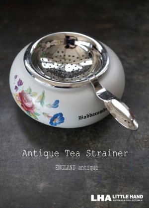 画像: SALE 【50％OFF】 ENGLAND antique イギリスアンティーク DEVON ティーストレイナー ティーストレーナー 茶こし ヴィンテージ 1940-80's