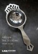 画像1: SALE 【30％OFF】 ENGLAND antique イギリスアンティーク ティーストレイナー ティーストレーナー 茶こし ヴィンテージ 1940-80's (1)