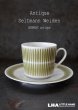 画像1: GERMANY antique Seltmann Weiden Bavaria ドイツアンティーク ゼルトマン・ヴァイデン カップ＆ソーサー C&S 1970-80's ヴィンテージ  (1)