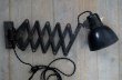 画像7: GERMANY antique SCISSOR LAMP BLACK ドイツアンティーク シザーランプ アコーディオンランプ インダストリアル 工業系 1930-50's (7)