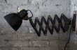 画像3: GERMANY antique SCISSOR LAMP BLACK ドイツアンティーク シザーランプ アコーディオンランプ インダストリアル 工業系 1930-50's (3)