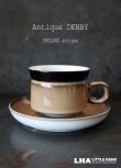 画像1: ENGLAND antique イギリスアンティーク DENBY 【Country Cuisine】 デンビー カップ＆ソーサー ヴィンテージ コーヒーカップ 1970-80's