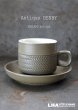 画像1: ENGLAND antique イギリスアンティーク DENBY 【Chevron】 デンビー カップ＆ソーサー ヴィンテージ カップ 1960-70's (1)