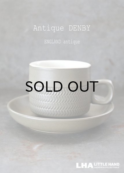 画像1: ENGLAND antique イギリスアンティーク DENBY 【Chevron】 デンビー カップ＆ソーサー ヴィンテージ カップ 1960-70's (1)