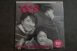 画像1: The CCS  /  WHAT A COINCIDENCE!!  CD (1)