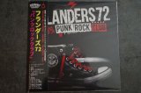 画像: FLANDERS72  / This is a Punk Rock Club　CD　