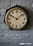 画像2: FRANCE antique BAYARD wall clock フランスアンティーク 掛け時計 ヴィンテージ クロック 25cm 1930-60's