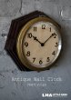 画像1: FRANCE antique BAYARD wall clock フランスアンティーク 掛け時計 ヴィンテージ クロック 25cm 1930-60's (1)