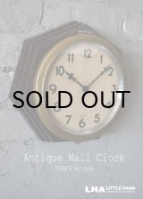 画像: FRANCE antique BAYARD wall clock フランスアンティーク 掛け時計 ヴィンテージ クロック 25cm 1930-60's