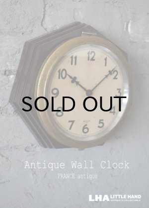画像: FRANCE antique BAYARD wall clock フランスアンティーク 掛け時計 ヴィンテージ クロック 25cm 1930-60's