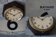 画像5: FRANCE antique BAYARD wall clock フランスアンティーク 掛け時計 ヴィンテージ クロック 25cm 1930-60's (5)