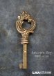 画像1: FRANCE antique KEY フランスアンティークキー 鍵 美しい装飾 チェスト・キャビネットキー 1890-1920's (1)