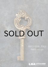 画像: FRANCE antique KEY フランスアンティークキー 鍵 美しい装飾 チェスト・キャビネットキー 1890-1920's