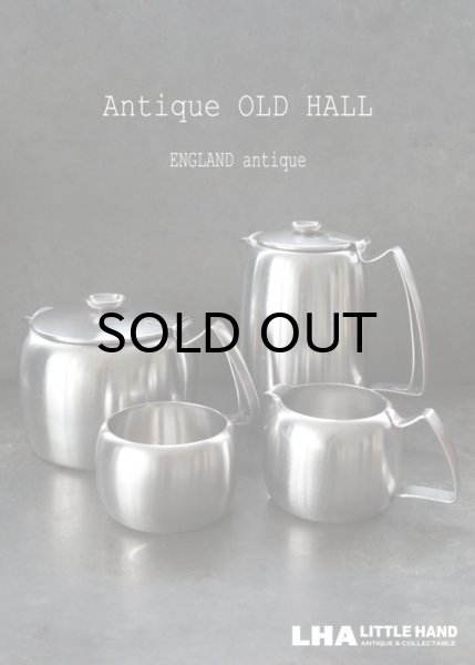 画像1: ENGLAND antique OLD HALL Connaught イギリスアンティーク オールドホール 4点セット ティーポット 1.5pt & コーヒーポット 1.5pt ＆ミルクジャグ＆シューガーポット ヴィンテージ1950's (1)
