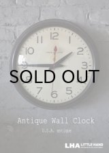 画像: U.S.A. antique GENERAL ELECTRIC wall clock GE アメリカアンティーク ゼネラル エレクトリック 掛け時計 スクール ヴィンテージ クロック 37cm 1950's