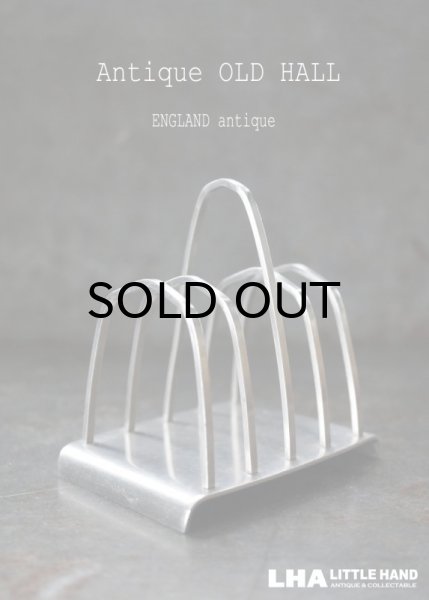 画像1: ENGLAND antique OLD HALL イギリスアンティーク オールドホール トーストラック トーストスタンド ヴィンテージ 1950-60's (1)