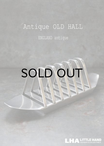 画像1: ENGLAND antique OLD HALL イギリスアンティーク オールドホール トーストラック トーストスタンド ヴィンテージ 1950-60's (1)