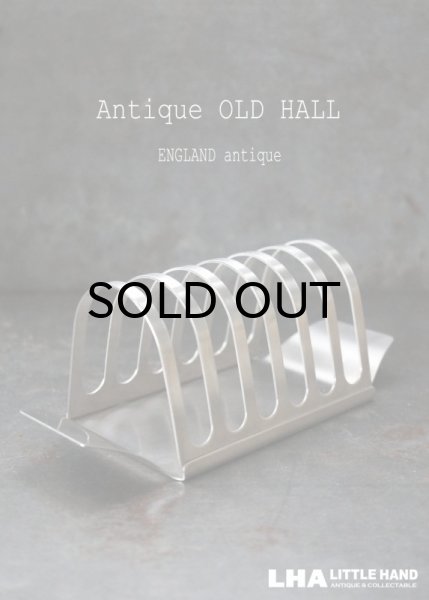 画像1: ENGLAND antique OLD HALL イギリスアンティーク オールドホール トーストラック トーストスタンド ヴィンテージ 196-70's (1)