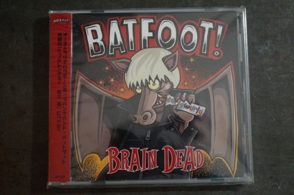画像1: BATFOOT / Brain Dead 　CD (1)