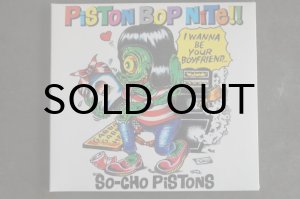 画像: SO-CHO PISTONS / PISTON BOP NITE!!   CD